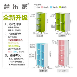 格子柜子收纳柜现代简约储物柜书架自由组合格子柜客厅书柜置物架