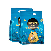 Nestlé 雀巢 哈罗哟咖 即溶咖啡饮品 香浓蓝山风味 621g*2袋