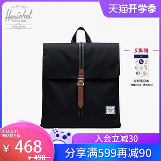 Herschel City 中号校园双肩包男书包背包潮牌女 ins 百搭10486 海军蓝/棕褐色皮革