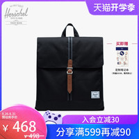 和行 Herschel City 中号校园双肩包男书包背包潮牌女ins 百搭10486