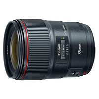 Canon 佳能 GLAD 佳能 Canon 佳能 EF 35mm F1.4 II USM 广角定焦镜头 佳能EF卡口 72mm