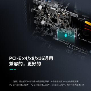 Yottamaster 尤达大师 USB3.2 Gen2高速拓展卡20Gbps台式机主板PCI-E转Type-C拓展卡 15PIN接口供电黑色C5