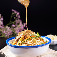 闲居人 麻酱拌面305g/袋 方便面 干拌冷面 凉面 方便速食 内含酱料