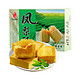 中国台湾 即品 凤梨酥 抹茶味 台湾特产饼干蛋糕休闲零食 168g/盒