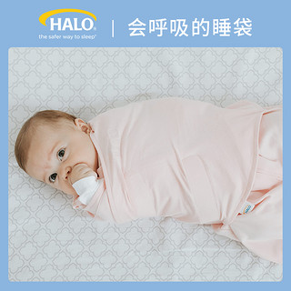 【预售】美国HALO婴儿睡袋夏季薄款宝宝防惊跳包裹襁褓睡袋防踢被