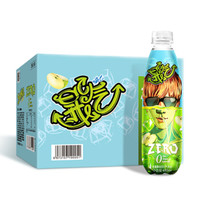 Lacheer 兰雀 气泡水