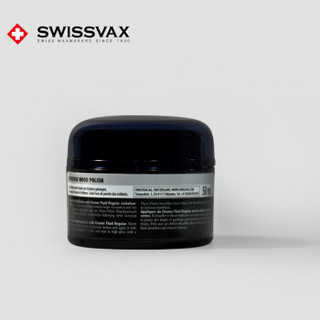 SWISSVAX史维克斯进口汽车蜡木面蜡Wood polish车家两用 50ml