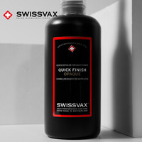 swissvax史维克斯哑光漆快速浓缩清洁剂 250ml