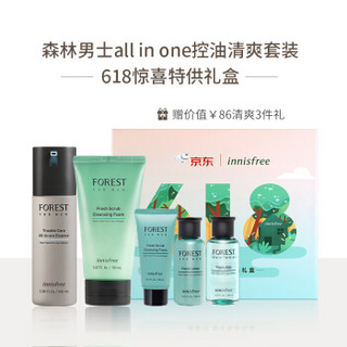 悦诗风吟 Innisfree 森林男士all in one控油清爽套装 618特供礼盒（化妆水 男士套装）