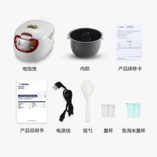 ZOJIRUSHI/象印电饭煲日本进口智能家用电饭锅ZCH18HC 6-10人份