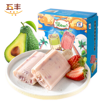 华润五丰果bar冰淇淋酱油牛油果芝士草莓75g6支2盒共12支网红雪糕冰棍