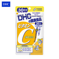 蝶翠诗日本进口 DHC  维生素C胶囊 30天量 60粒/袋  补充VC 维生素