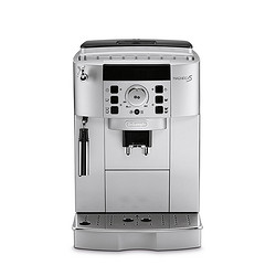 Delonghi 德龙 ECAM22.110系列 全自动咖啡机