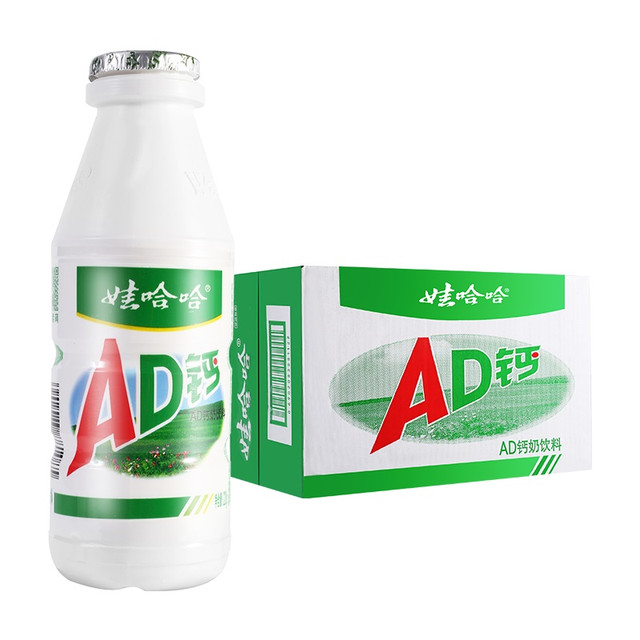 88VIP：娃哈哈 AD钙奶220g*20瓶