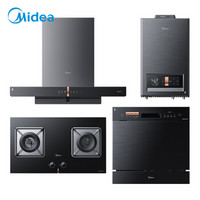 美的（Midea）TE1+QE1-T+16E1+E1  油烟机 燃气灶 多件套 燃气热水器 WiFi智控 洗碗机（天然气）