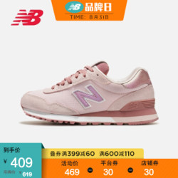 new balance wl515csb
