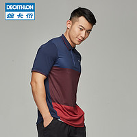 DECATHLON 迪卡侬 TEN 123456 男款polo衫