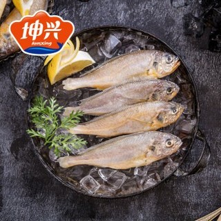 坤兴 东海小黄鱼1kg 16-18条 *9件