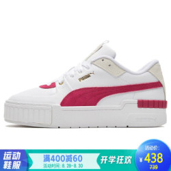 彪马 PUMA 女子 生活系列 Cali Sport Heritage Wn's 休闲鞋 373080 04 彪马白/鲜红色 36码 UK3.5码