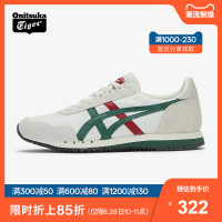 Onitsuka Tiger 鬼塚虎 Onitsuka Tiger/鬼塚虎休闲鞋DUALIO D6K3N男女跑步鞋运动鞋