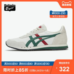 Onitsuka Tiger 鬼塚虎 Onitsuka Tiger/鬼塚虎休闲鞋DUALIO D6K3N男女跑步鞋运动鞋