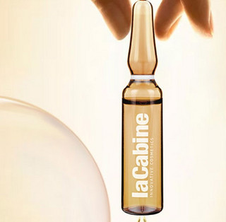 laCabine 玻尿酸丰唇安瓶 2ml*30