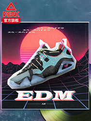 PEAK 匹克 #运动时尚国货新品# 6371“音浪” E02757E 男士休闲鞋  黑色/大白 40