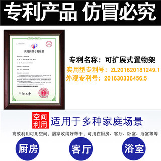 塑料蔬菜水果厨房置物架收纳筐落地多层储物用品用具3放菜篮架子4