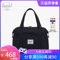 和行 Herschel Strand 简约手提包单肩包手拎包 男女短途旅行包10343