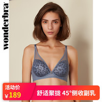 wonderbra 夏季女薄无钢圈文胸性感蕾丝舒适长肩带深V内衣女胸罩