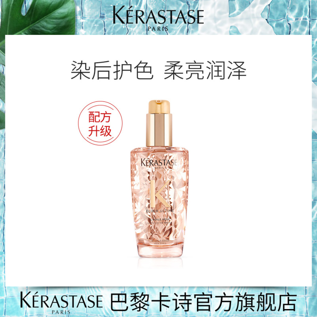 围观下30+有娃妈妈的秘密小柜子吧,从平价到高端都有