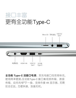 Dell戴尔灵越5000 灵越5501十代酷睿i7/i5轻薄便携商务办公手提笔记本电脑学生游戏本5401官方旗舰店官网