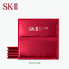 SK-II 面膜贴片护肤面膜提拉塑颜滋养密集修护官方skllsk2