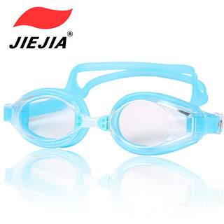 泳镜防水防雾高清专业男女通用游泳眼镜成人儿童潜水镜游泳镜装备