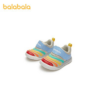 Balabala 巴拉巴拉 儿童彩虹毛毛虫运动鞋