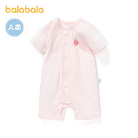 Balabala 巴拉巴拉 婴儿连体衣短袖
