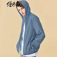 佐丹奴(Giordano) 风衣 男薄外套运动休闲连帽轻薄防晒皮肤风衣男01070091 96花纱靛紫蓝 大码