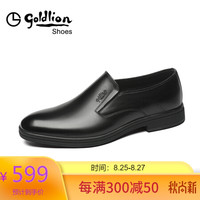 金利来(goldlion)男鞋轻便套脚鞋都市商务休闲鞋耐磨正装皮鞋58001004401A-黑色-39码