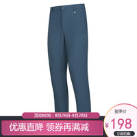 诺诗兰软壳裤男 秋冬户外休闲防风保暖弹力风雪长裤GF075Y03 深藏青色 XL