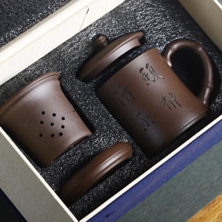 君礼轩 紫砂杯宜兴全手工原矿紫泥茶具紫砂杯子过滤内胆茶杯四件套馥郁清香460ml