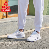 匹克（PEAK）板鞋女网布透气耐磨运动休闲小白鞋潮流文化鞋 DB020068 大白/黑色 39