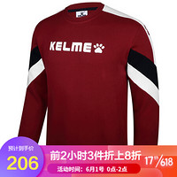 KELME卡尔美 男女情侣卫衣BF风宽松潮秋冬新款休闲拼接保暖圆领E3881529 3881529酒红色 S/165