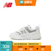 New Balance nb童鞋 2020新款男童女童4~7岁  儿童运动鞋PZ997HFK 白色/灰色 PZ997HFK 31