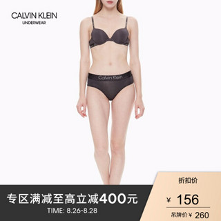 CK UNDERWEAR 2020春夏款 女装含莫代尔时尚Logo内裤QP1057A 04A-灰黑色 L