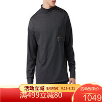 ASICS亚瑟士卫衣男士套头上衣汗衫2191A071 Per Black Heather 2XL