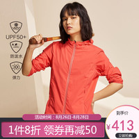 诺诗兰2020春夏户外男女弹力外套 情侣款休闲旅行UPF50+防晒防泼上衣 GF095105 树莓红色-女 185