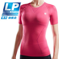 LP 女子紧身压缩衣 瑜伽跑步健身服 轻薄透气短袖运动服ARF2301Z 深粉 L