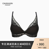 CK UNDERWEAR 2020春夏新款女装 柔软钢圈提托聚拢蕾丝文胸 QF5879AD 001-黑色 36B