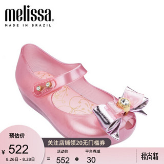 mini melissa梅丽莎2020春夏新品蝴蝶结鱼嘴平底可爱小童鞋32750 粉色 内长115mm 5