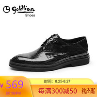 金利来（goldlion）男鞋都市时尚正装鞋轻质耐磨商务皮鞋男51501006994A-黑灰色-43码